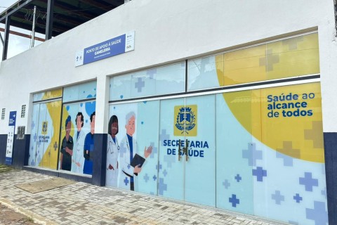 Comunidade da Gameleira ganha Posto de Apoio à Saude​​​​​​​​​​​​​​​​
